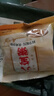7日养生杂粮粥 五行调和 八宝粥黑米紫薯小米燕麦红豆绿豆 八宝粥1袋 实拍图