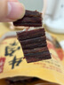 川小牛正宗四川九寨沟风干牛肉干500g五香麻辣熟食超干手撕零食西藏特产 五香半斤 实拍图