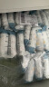 班哲尼一次性马桶垫坐便套纸旅行酒店全包复盖加大厚待产妇防水独立包装 实拍图