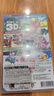 任天堂（Nintendo）Switch游戏卡带 NS游戏软件 全新原装海外版 星之卡比探索发现3D动作中文 实拍图