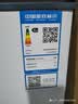 新飞 （Frestec）220/288升家用卧式冰柜 冷冻转换两用冷柜卧式冰箱大冷冻顶开门双温双箱大冷冻力新飞冷柜 BCD-288AHST8A 288L 双温双箱 实拍图