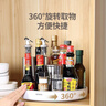 ecoco意可可厨房旋转置物架多功能调料收纳架加厚调料瓶托盘收纳盒厨房置物架 高雅灰-大号 实拍图