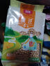 北纯 精制黄豆2斤/袋（高膳纤高叶酸可发豆芽打豆浆东北大豆杂粮 ） 实拍图