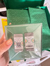海蓝之谜（LA MER）浓缩修护精华膏50ml紧致舒缓护肤品套装化妆品礼盒生日礼物送女友 实拍图