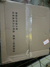 彩格PLUS版鼓架CHG-W1132A(132A)黑色适用惠普178nw硒鼓hp179fnw打印机hp150a 150nw w2080a 118a成像鼓感光鼓 实拍图