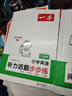 一本小学英语听力话题步步练+阅读训练100篇六年级（2册）2025版阅读理解词汇积累语法听力真题训练 实拍图