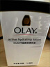玉兰油（OLAY）擦脸面霜护肤品滋润保湿霜润肤乳液补水520情人节礼物 泰版Olay粉色有香滋润保湿霜100g 实拍图