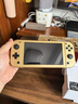 Nintendo Switch任天堂NS主机日版Switch Lite mini NSL掌上便携游戏机 金色塞尔达限定版 实拍图