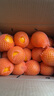 京地达橙子正宗江西赣南脐橙子当季水果净重9斤单果180g+源头直发包邮 实拍图