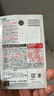 家の物语（KATEI STORY） 日本进口浴室海绵擦镜面玻璃魔力清洁擦陶瓷浴缸除垢去渍擦 2个装 实拍图