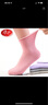浪莎女袜子精梳棉老年人松口中筒秋冬孕妇月子四季宽口老人棉袜 松口女袜 6双 女款6双 实拍图