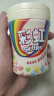 绿箭彩虹糖萌萌乳酸味110颗120g 儿童零食糖果伴手礼喜糖休闲零食 实拍图