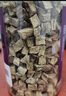 朕皇同仁堂养生茶葛根茶中华老字号葛根片老柴葛根汤茶粉块罐装200g 实拍图