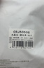 胜为超五类网线水晶头 50U镀金工程级RJ45网线连接器 cat5e千兆网络接头 超5类网络水晶头50个CRJ5050G 实拍图