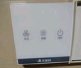 艾美特（Airmate ）MV33FR-05风暖浴霸 卫生间浴室暖风机取暖器 实拍图