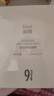 934 保湿补水面膜烟酰胺改善暗沉护肤蛋白肌面膜礼物5片/盒 实拍图
