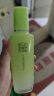百雀羚（PECHOIN）护肤套装草本精萃3件套洁面水乳补水高保湿品质国货母亲节送妈妈 实拍图