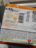 农心（NONGSHIM）安城汤面网红速食面煮面 方便面微辣辛拉面袋装韩国进口食品拉面 安城汤面125g*5袋【新包装】 实拍图