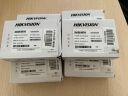 HIKVISION海康威视DC12V 1.5A电源 监控摄像头电源 海康威视12V1.5A自带AC/DC线室外防水电源 实拍图