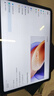 vivo Pad3 Pro 平板电脑13英寸蓝晶天玑9300 3.1K 144hz高刷二合一游戏办公网课学习PAD 8G+256G 春潮蓝 官方标配 实拍图