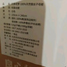 京东京造四季花梦蚕丝子母被礼盒 100%蚕丝被子冬季新年礼物2.2x2.4m约9斤 实拍图