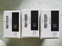[杰润]茚达特罗格隆溴铵吸入粉雾剂 0.11mg:50μg*30粒 3盒装 27年2月过期 实拍图