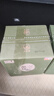丛台酒 活分子(V6) 浓香型白酒 39度 500ml*4瓶整箱 纯粮酒 自饮送礼 实拍图