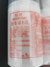 标婷维生素e乳按压款VE乳液面霜男女士补水保湿乳膏100g*5瓶 实拍图
