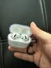 斯泰克适用airpods5/4保护套四代苹果蓝牙耳机防摔减震防尘防滑防指纹透明全包保护壳 实拍图