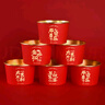 SHUANG YU纸碗一次性碗红色金箔纸碗过年喜庆碗加厚500ml*25只结婚乔迁圆碗 实拍图