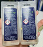 德龙（Delonghi）【国家补贴】意式全自动咖啡机 家用 智能互联触控操作 ECAM450.76.T 1号会员店 实拍图