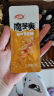 卫龙魔芋爽辣条小零食爆麻爆辣挑战辣素毛肚魔芋爽300g便携20小包  实拍图