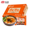 陈村 红焖牛腩味功夫河粉 90g*20袋 广东扁薄滑宽粉粿条代餐夜宵速食 实拍图