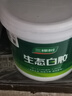 嘉宝莉防腐木油水性木蜡油木器清漆透明防腐户外实木亭子栏杆红木色1KG 实拍图