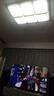 【京东送上门】led卧室吸顶灯替换灯芯圆形通用灯盘贴片节能光源 超亮24w-家用推荐1个装-加大版 实拍图