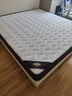 香榭柏兰 椰棕床垫棕垫硬棕榈床垫子 天然乳胶榻榻米床垫定做定制 15CM厚（防螨面料+10CM椰棕+2CM乳胶） 1.8米*1.9米 实拍图