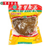 育青食品 卤牛腱子肉225g 传统口味酱牛肉牛肉类熟食酱卤牛肉牛腱子 酱牛腱子肉225g 实拍图