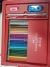 辉柏嘉（Faber-castell）彩铅水溶性彩色铅笔绘画套装画画工具儿童礼物 100色纸盒装 514000 速写 马克笔绘画 实拍图