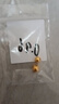 沃尔金黄金转运珠足金999加厚版光珠古法珠路路通金豆子DIY情人节 6MM古法【0.6g】1颗重工 实拍图