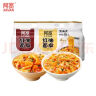 阿宽红油面皮方便面速食泡面酸辣干拌面袋装400g*1提 零食免煮非油炸 实拍图