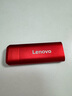 联想（Lenovo) 256GB 移动硬盘固态（PSSD）USB3.1接口 ZX1Mini系列 红色 实拍图
