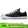 匡威（Converse）男女 Chuck Taylor All Star硫化鞋 101001 42码US8.5码 实拍图