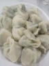 思念手打天下系列猪肉荠菜水饺1.08kg54只 早餐食品蒸饺速冻饺子锅贴 实拍图