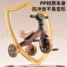麦格萌儿童平衡车三轮车脚踏车1-3-6岁宝宝婴儿手推车三合一学步车 三合一 咖 【灯光音乐+防侧翻】 小孩遛娃可推行多功能平衡车 实拍图