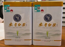 福茗源茶叶绿茶 正宗特级安吉白茶 兰香明前头采2025新茶叶礼盒送礼250g 实拍图