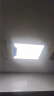 SHLQLED浴霸LED灯板风暖面板灯 中间照明光源替换配件平板灯 通用 275*237mm16w  白光 实拍图