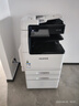 爱普生（EPSON）复印机租赁彩色打印机出租全新A3A4一体机办公商用 自动双面打印复印扫描复合机 企业租赁服务 A3耐用彩机款(月负荷量3万印) 月租(含2000张黑白+100张彩色) 实拍图