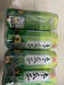 台湾味丹VEDAN冬瓜茶植物茶饮料家庭聚会饮品475ml*24罐 实拍图