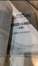 含12月试卷星火英语四级真题备考2025年6月 四级通关 全套考试复习资料历年真题 cet4级 大学英语词汇书单词本听力阅读理解翻译专项训练题 实拍图