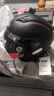 坦克摩托车头盔3C四分之三盔T536四季防风B.Duck电动车安全帽男女 亚黑洛克【热卖】【彩色镜片+透明镜片】 XL（建议头围58-60cm） 实拍图